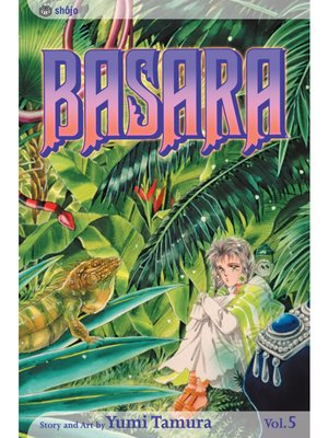 cover image of Basara, Volume 5